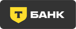 Т-Банк